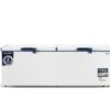 Conservadora Tapa Dura CTD-850 PRIME Ventus - Imagen 3