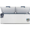 Conservadora Tapa Dura CTD-850 PRIME Ventus - Imagen 2