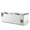 Conservadora Tapa Dura CTD-850 PRIME Ventus